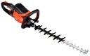Taille-haies ECHO DHC-2200R — 56 V — visuel officiel