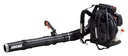 Souffleur dorsal thermique ECHO PB-8010 — visuel officiel ECHO [ECHO 2026-10-03]