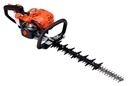 Taille-haies thermique ECHO HC-2020R — lame 53,4 cm — visuel officiel ECHO [ECHO 2026-10-03]