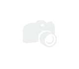 Batterie  makita 5AH BL1850 18V