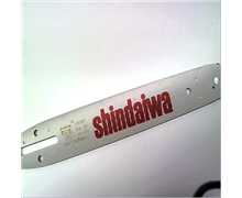 [X120-000030] Guide de chaine Shindaiwa, 18130-00800, X120-000030, X120000030, 1813000800, SIX120000030