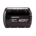 Batterie 36V li-ion HONDA 9.0ah 2.4kg