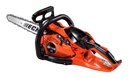 Tronçonneuse thermique ECHO CS-2511WESC-NC — guide 25 cm