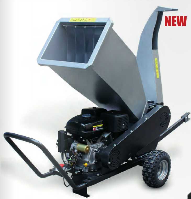Broyeur de branche BEMAK 13.5cv capacite de 85mm CPR150A